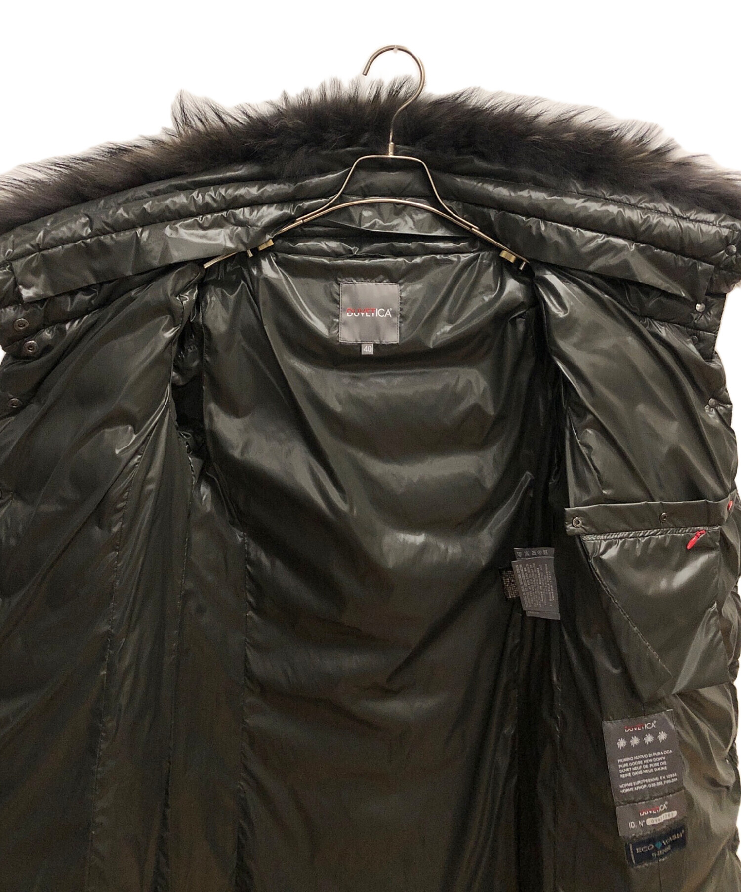 中古・古着通販】DUVETICA (デュベティカ) ダウンコート PROCRI カーキ