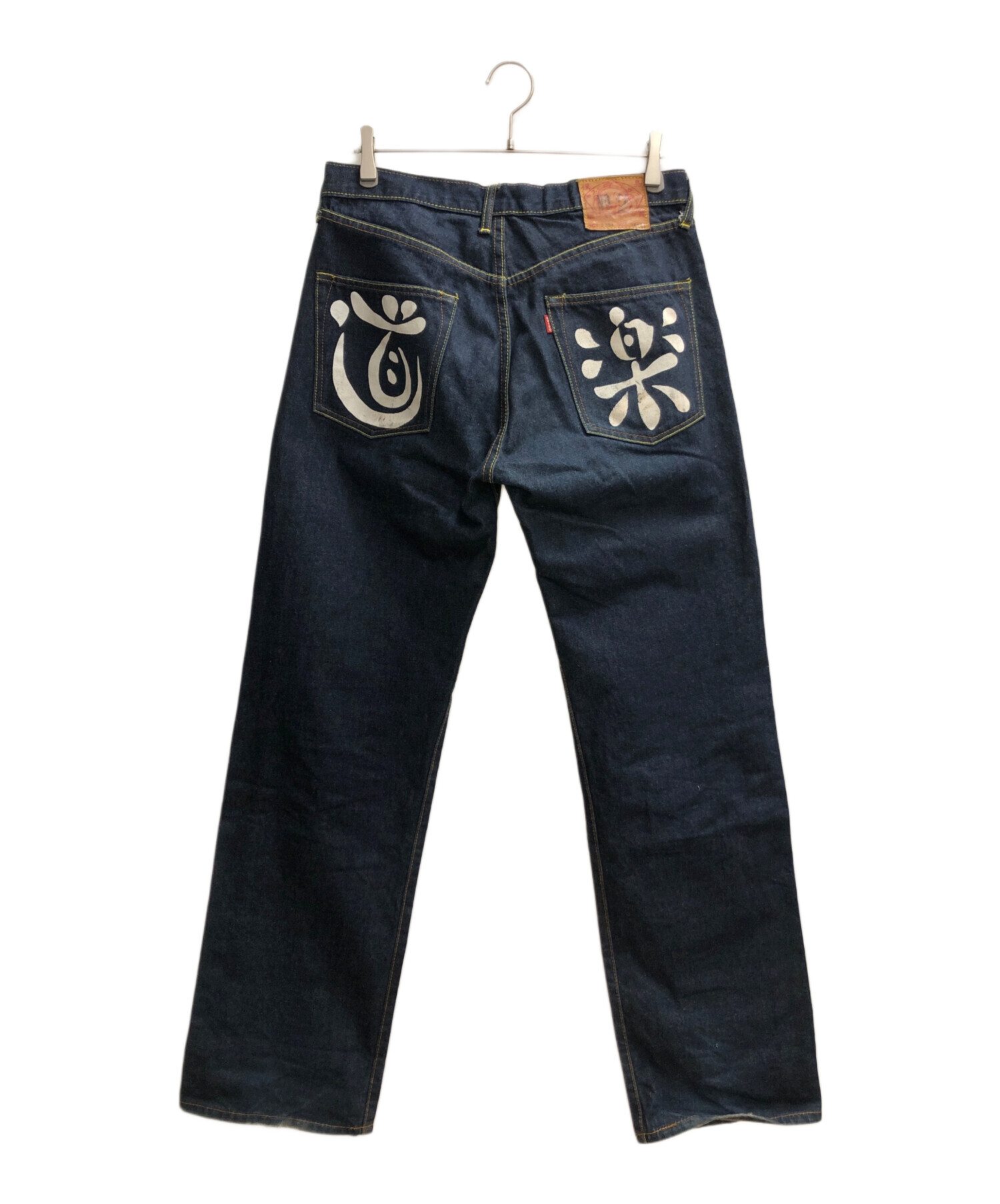 中古・古着通販】EVISU (エビス) デニムパンツ インディゴ サイズ:34 
