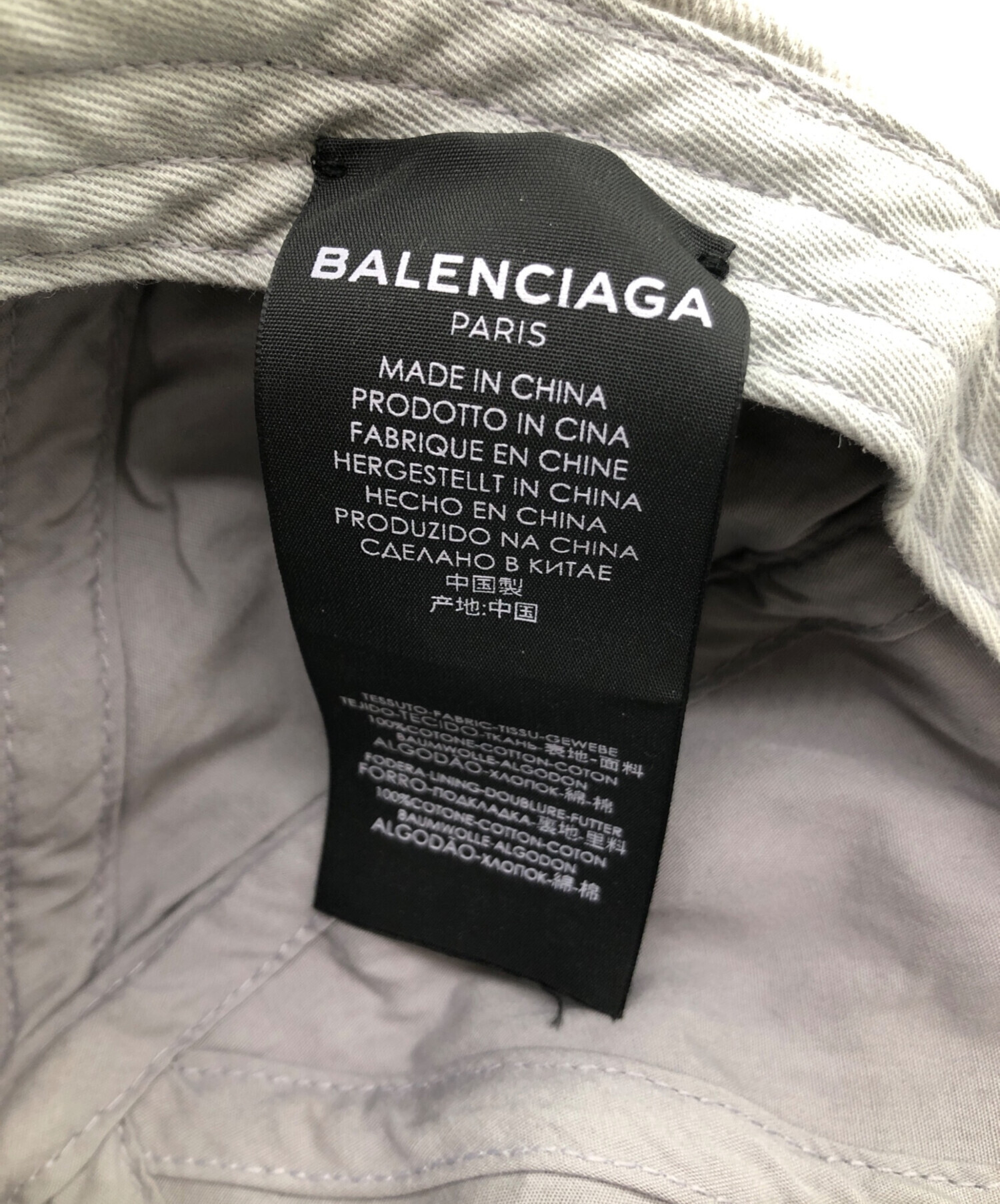 中古・古着通販】BALENCIAGA (バレンシアガ) キャップ / P.E.18