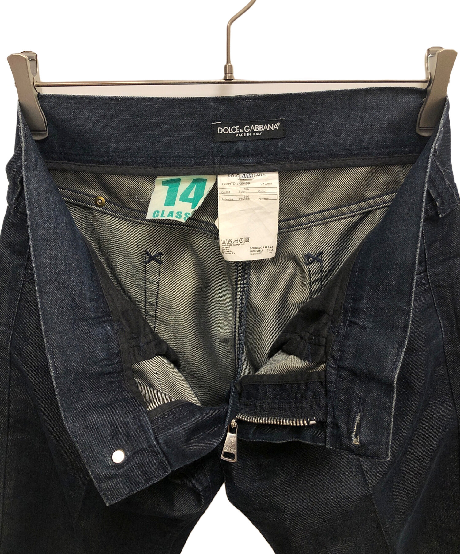 中古・古着通販】DOLCE & GABBANA (ドルチェ＆ガッバーナ) デニム