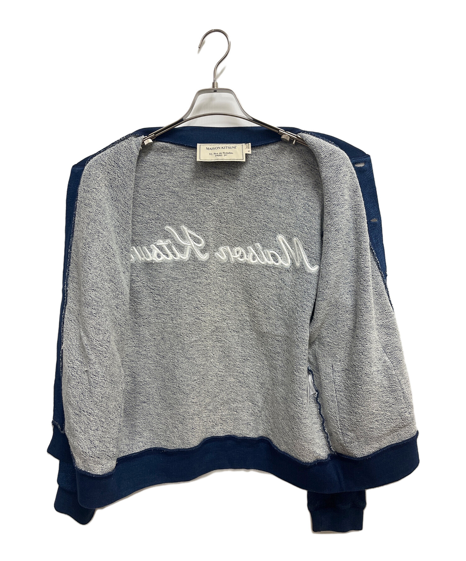 中古・古着通販】maison kitsune (メゾンキツネ) カーディガン ブルー