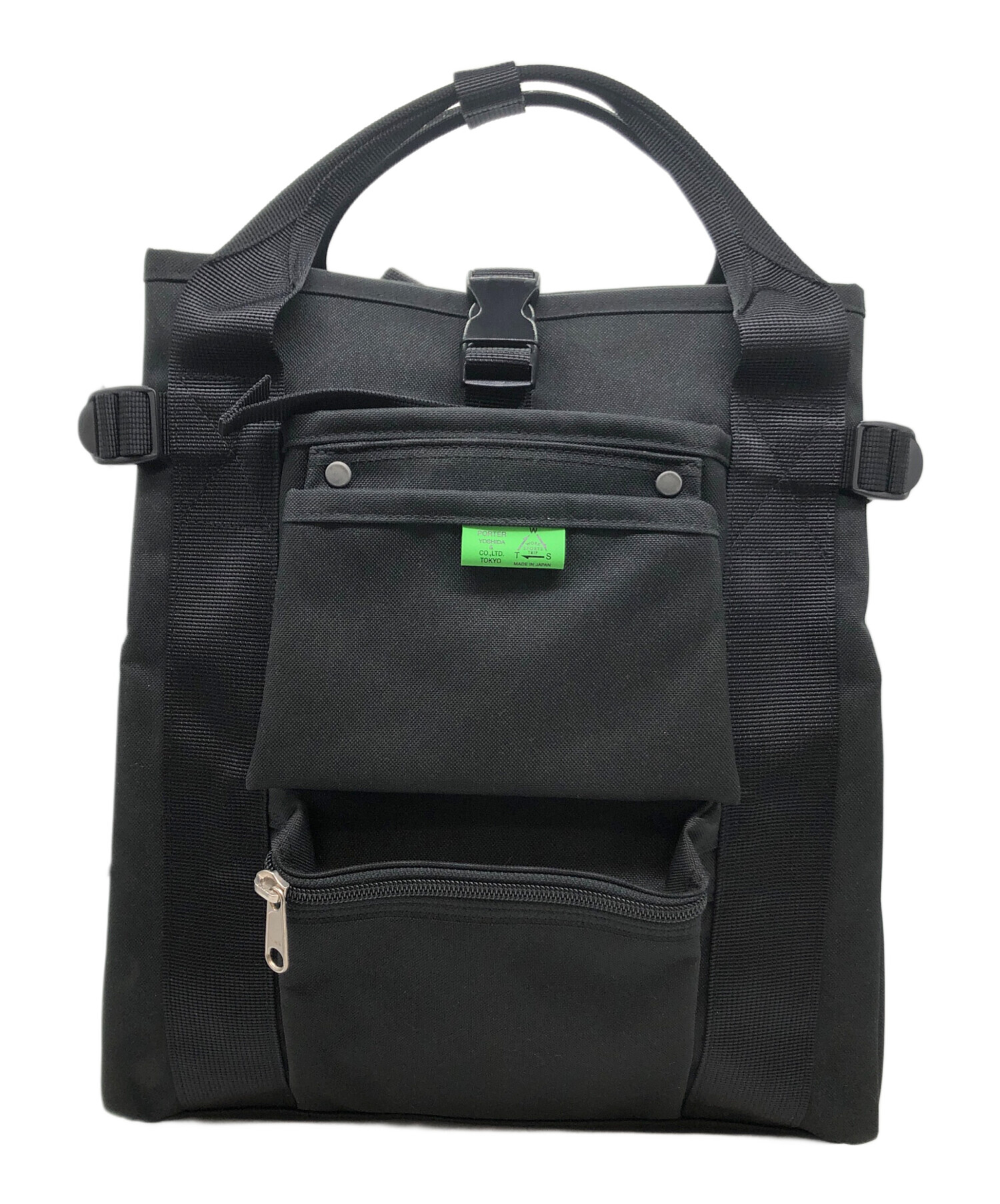中古・古着通販】PORTER (ポーター) ユニオン リュック ブラック 