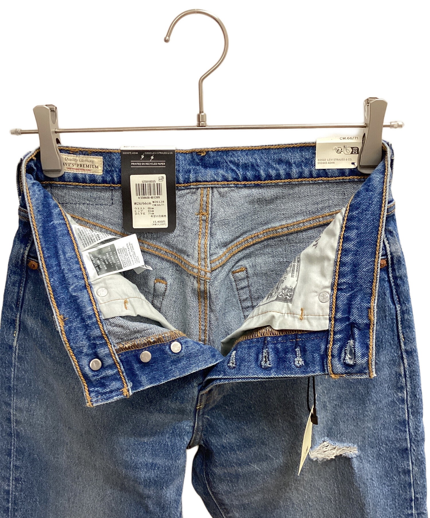 中古・古着通販】LEVI
