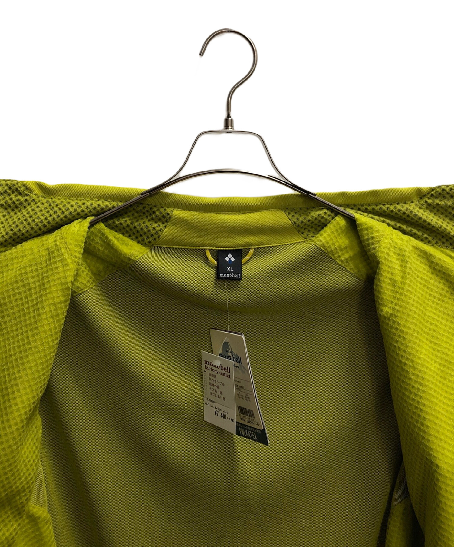 中古・古着通販】mont-bell (モンベル) ライトシェル サイクル 