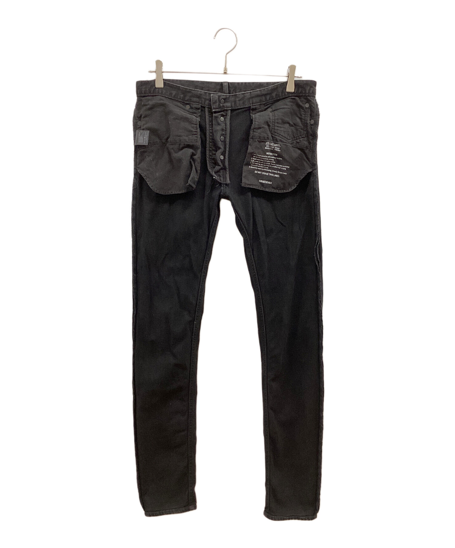 minedenim スキニーデニムパンツ 中古・古着通販】MINEDENIM (マインデニム) スーパースリムストレッチ