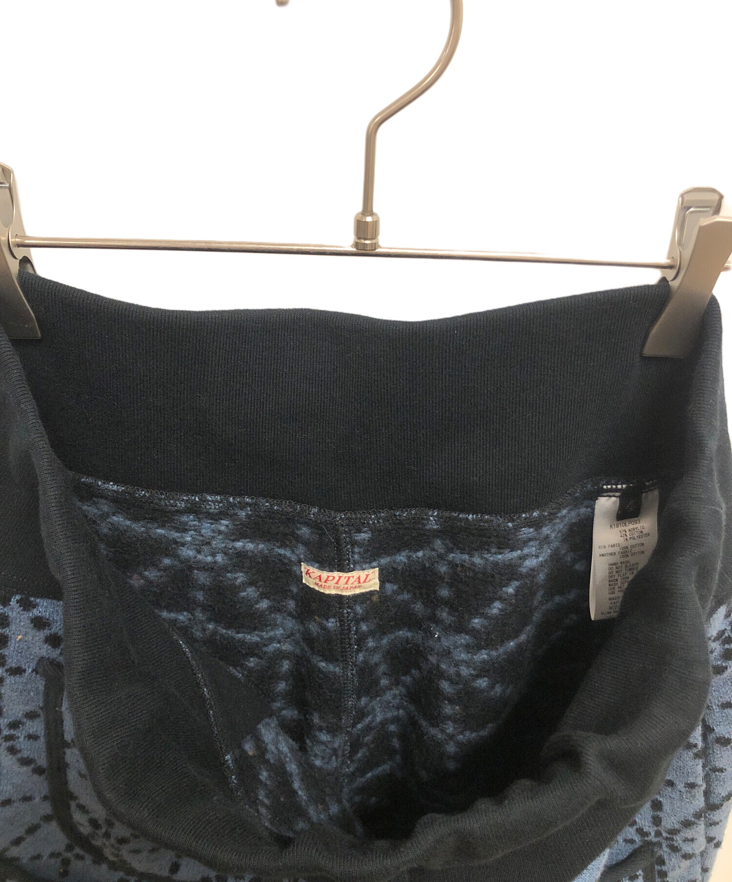 中古・古着通販】KAPITAL (キャピタル) 道着刺し子 ビーチ裏毛