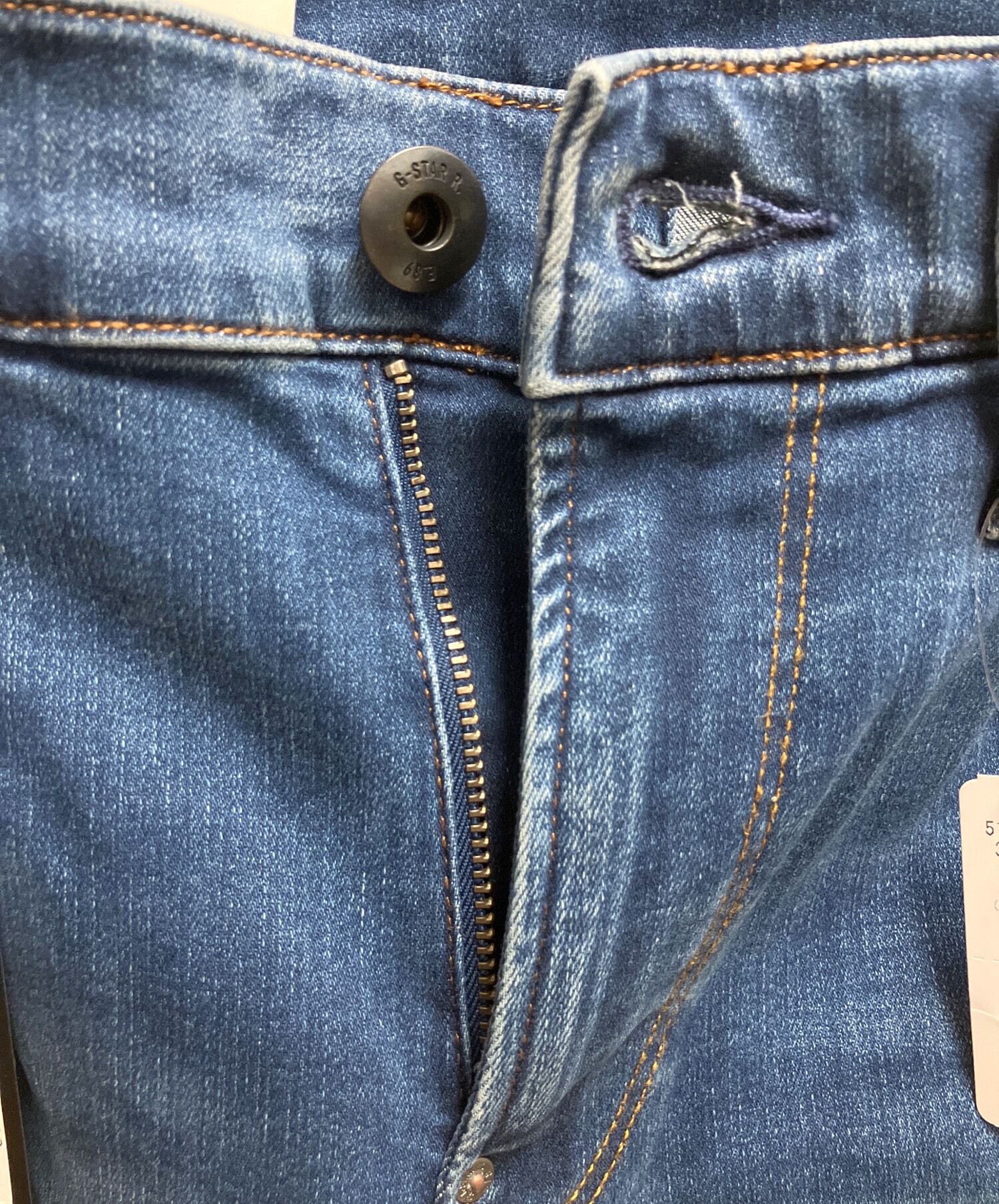 中古・古着通販】G-STAR RAW (ジースターロゥ) Revend Skinny Jeans
