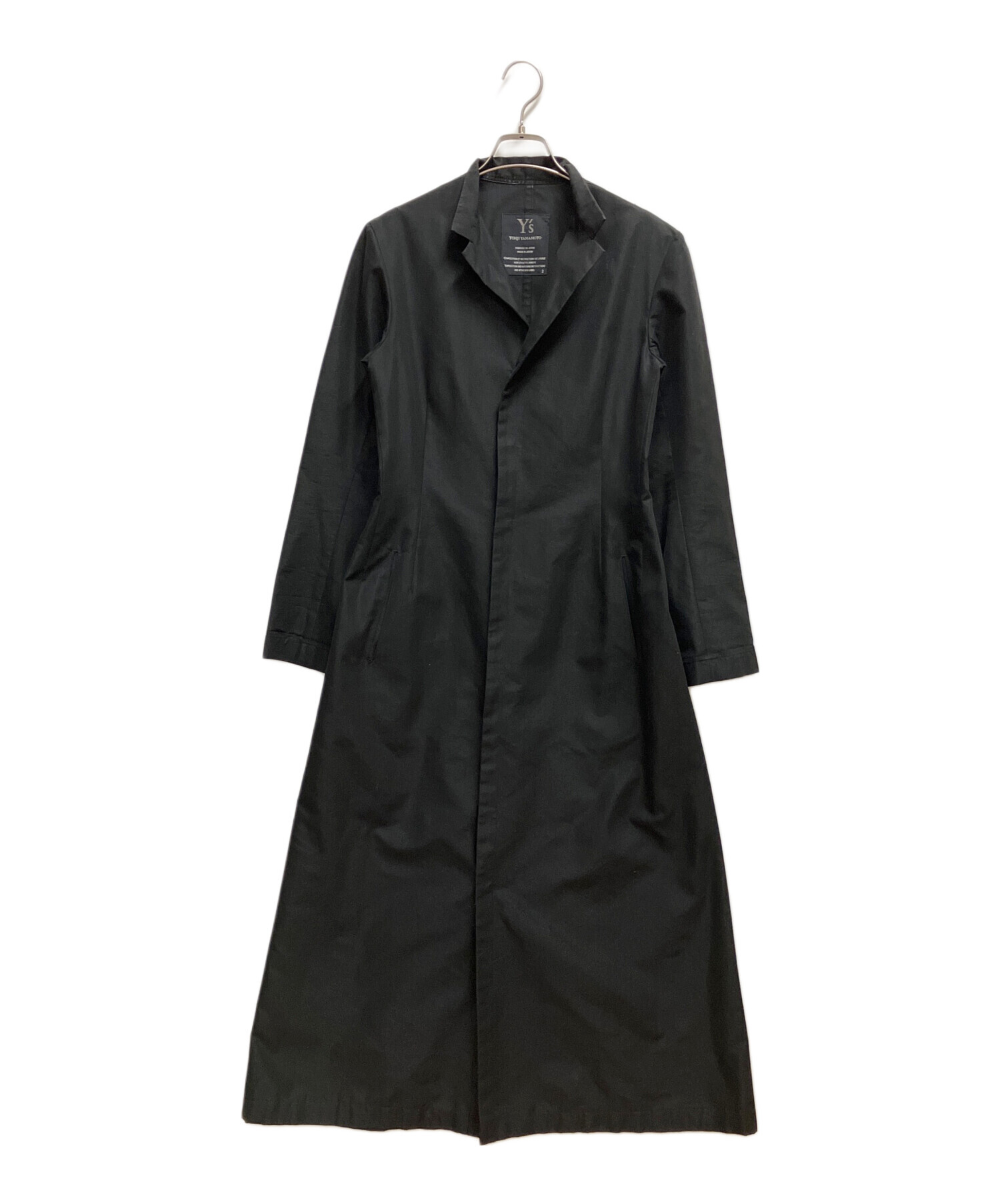 中古・古着通販】Y
