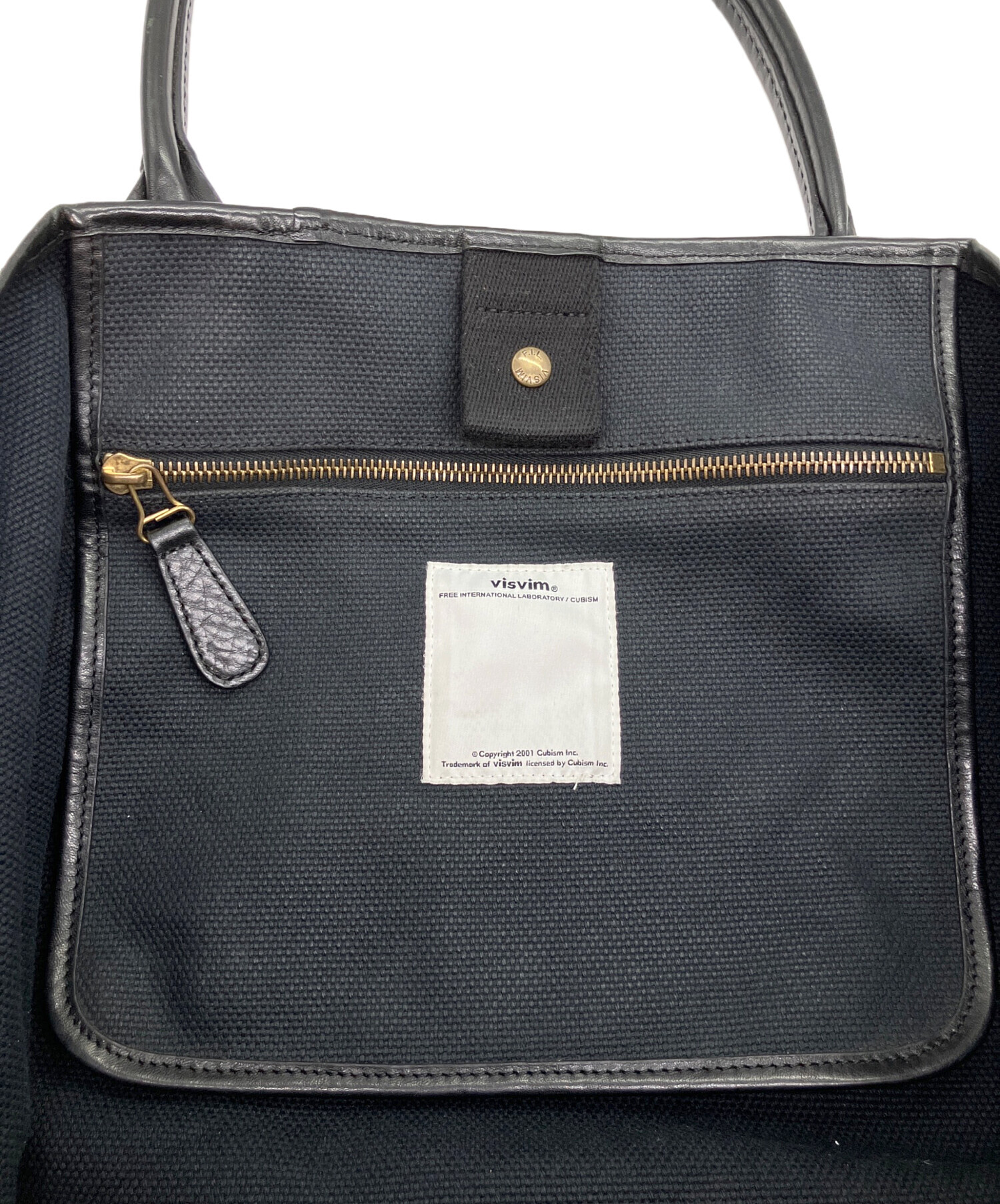 中古・古着通販】VISVIM (ビズビム) HOMER TOTE（ホーマートート