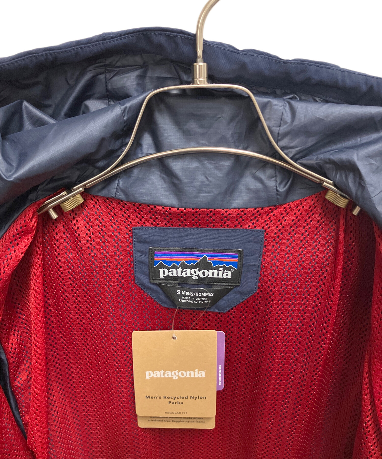 パタゴニア メンズ リサイクルナイロンパーカー 中古・古着通販】Patagonia (パタゴニア) リサイクルナイロンパーカー