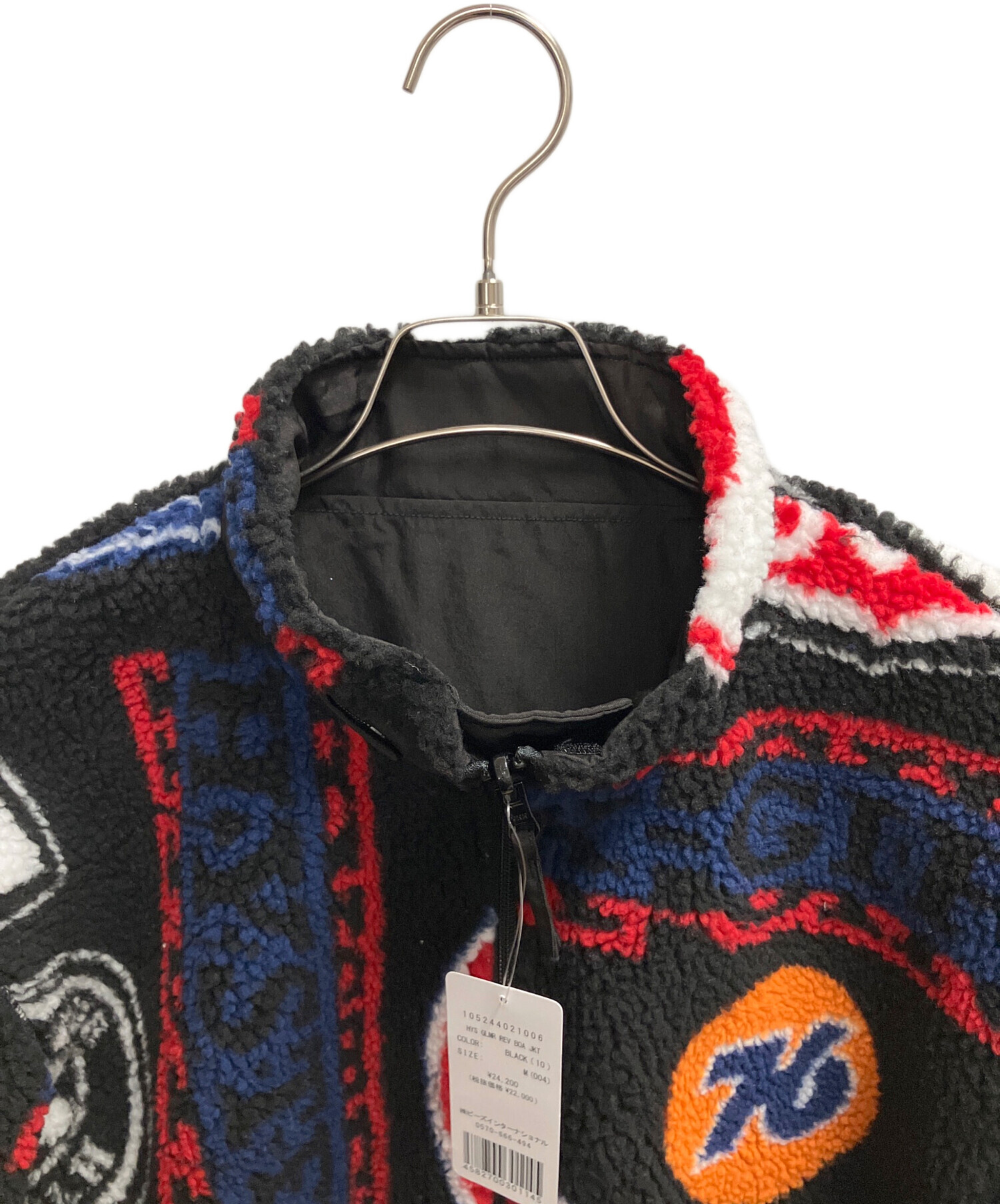 中古・古着通販】X-GIRL (エックスガール) Hysteric Glamour