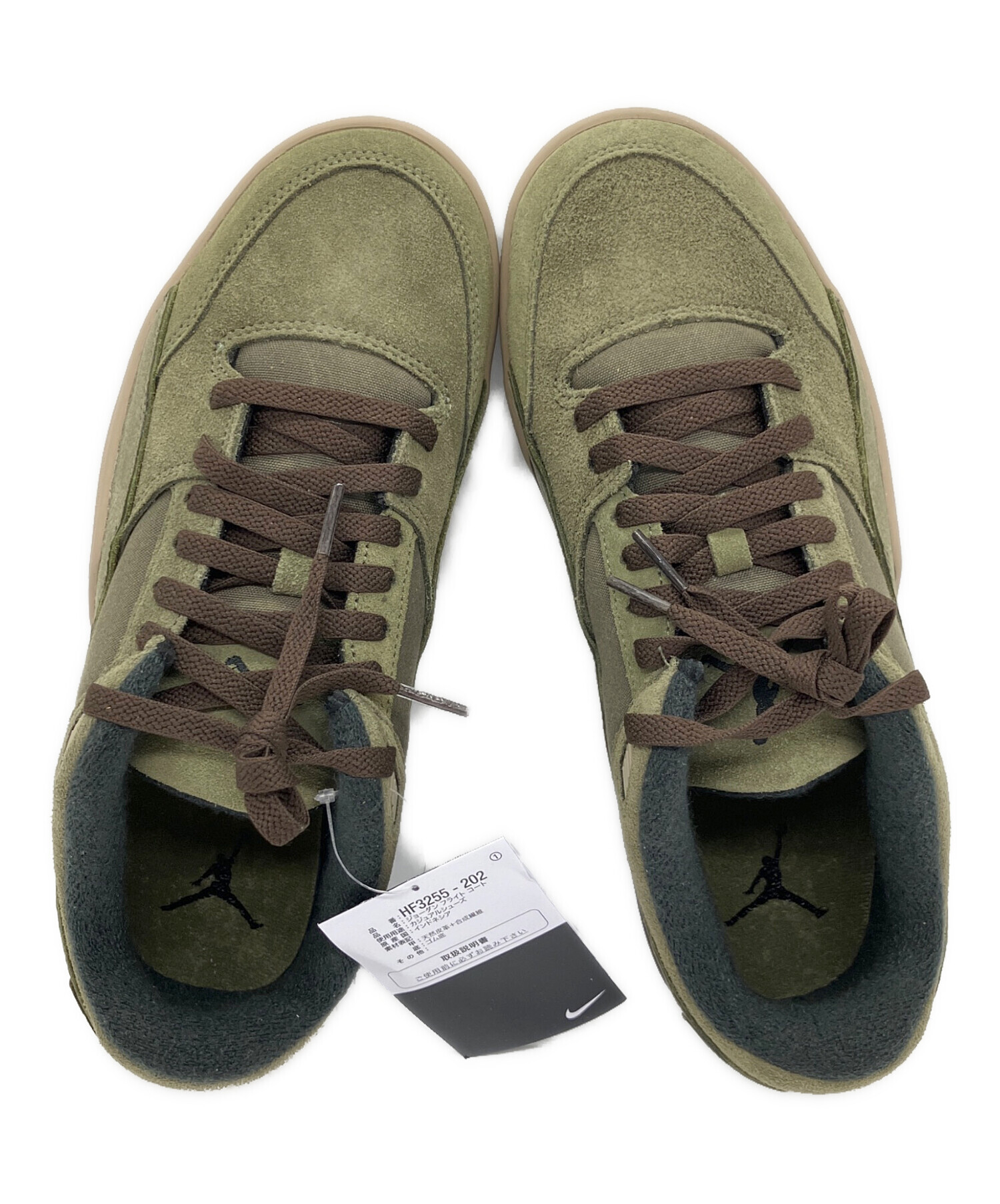 中古・古着通販】NIKE (ナイキ) Jordan Flight Court グリーン サイズ