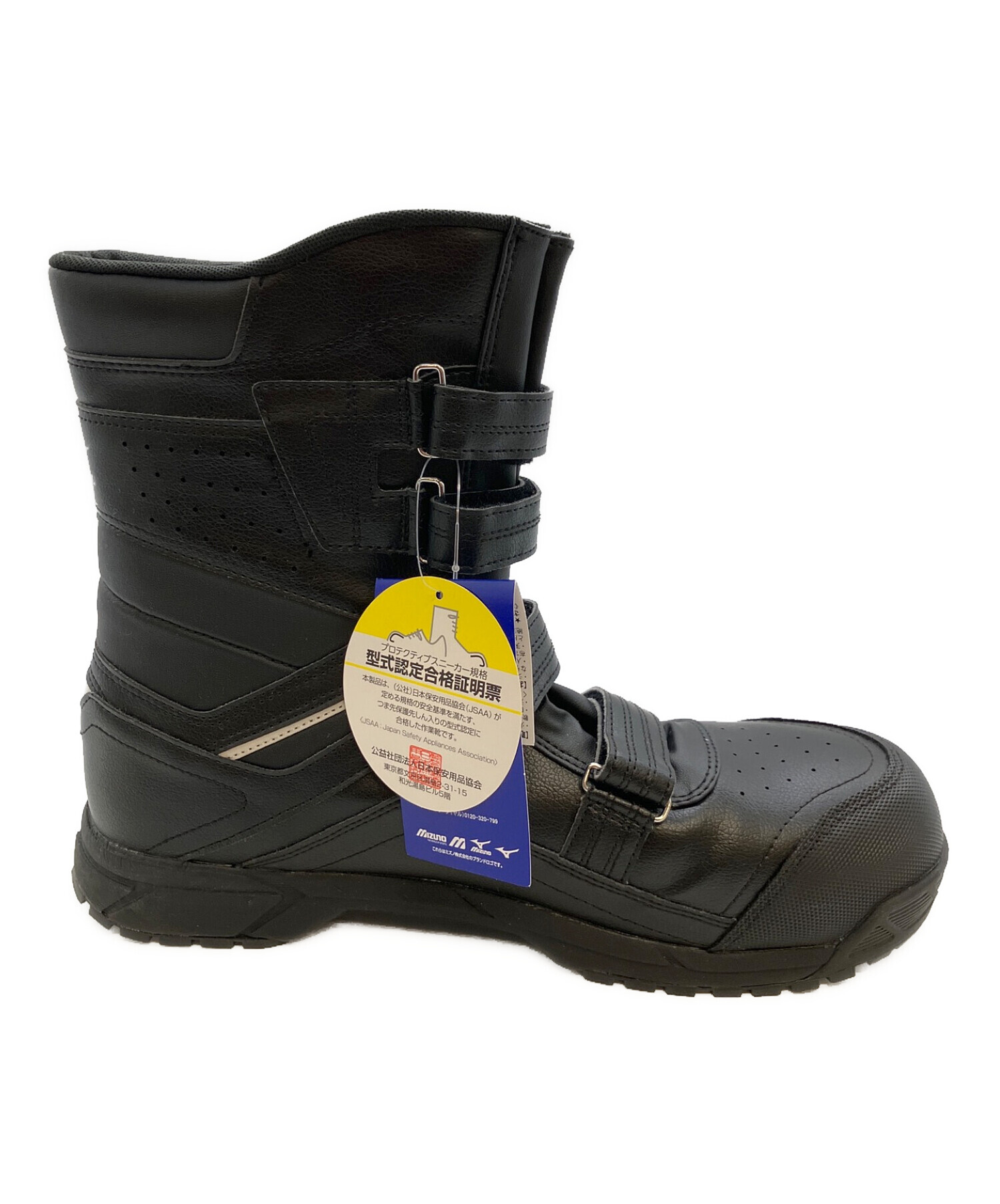 中古・古着通販】MIZUNO (ミズノ) オールマイティBS29H プロテクティブ