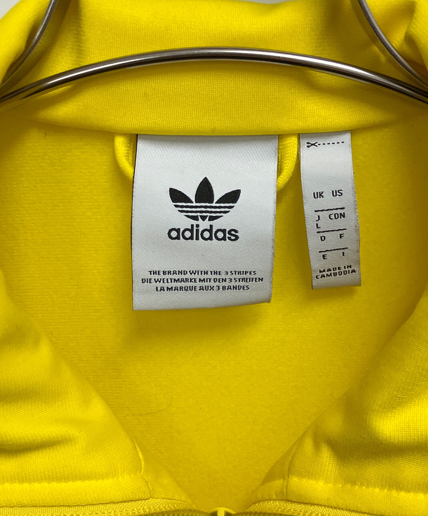 中古・古着通販】adidas (アディダス) トラックジャケット イエロー