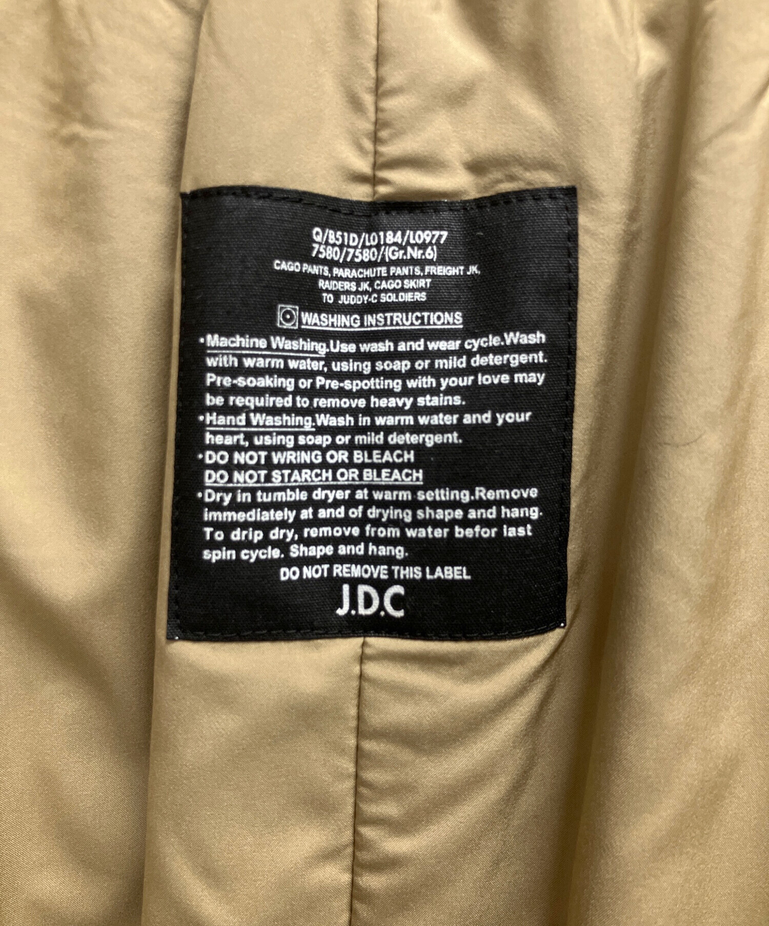 中古・古着通販】JUDDY CORN (ジュディーコーン) ダルビッチカバー