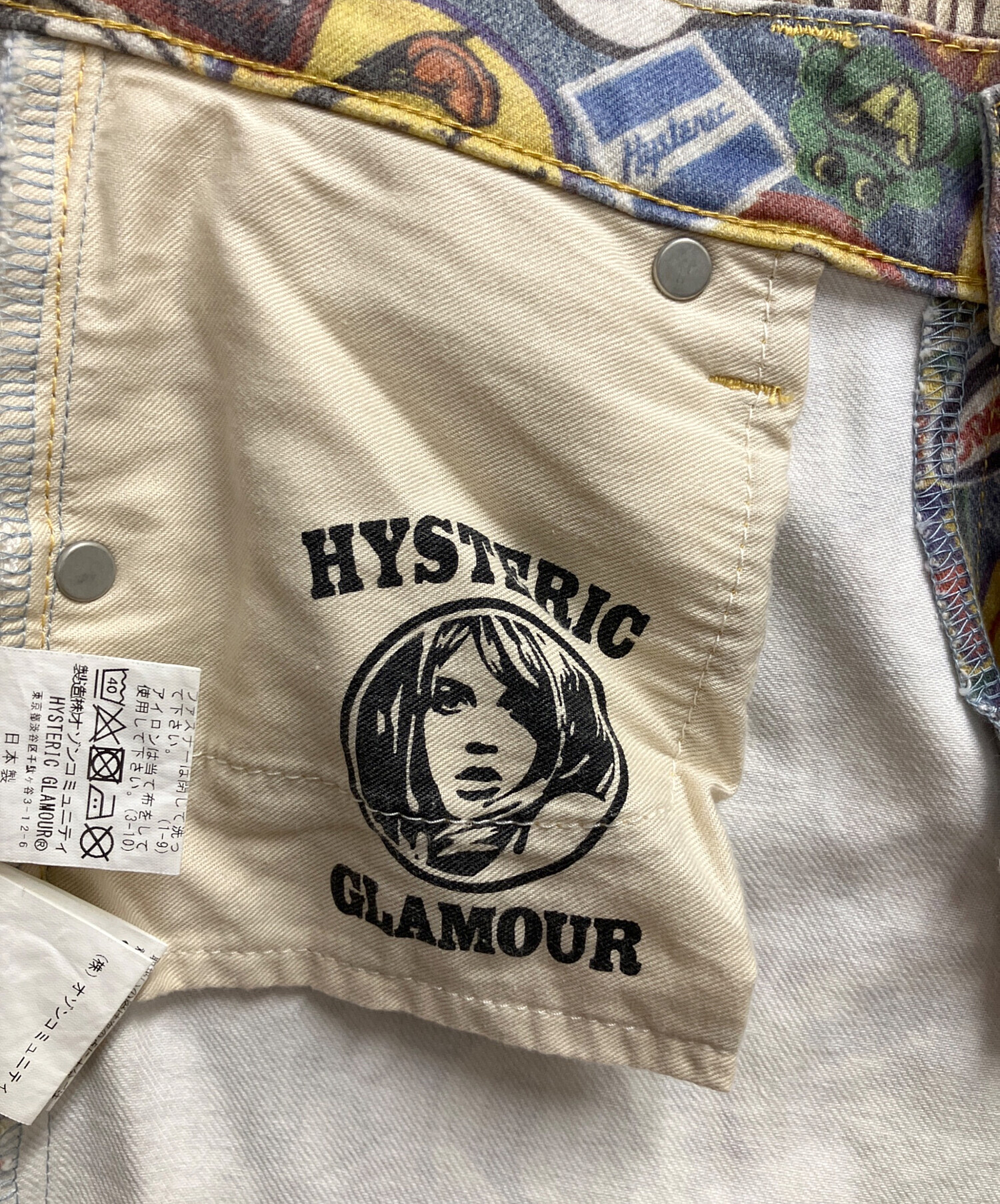 中古・古着通販】Hysteric Glamour (ヒステリックグラマー) 総柄パンツ