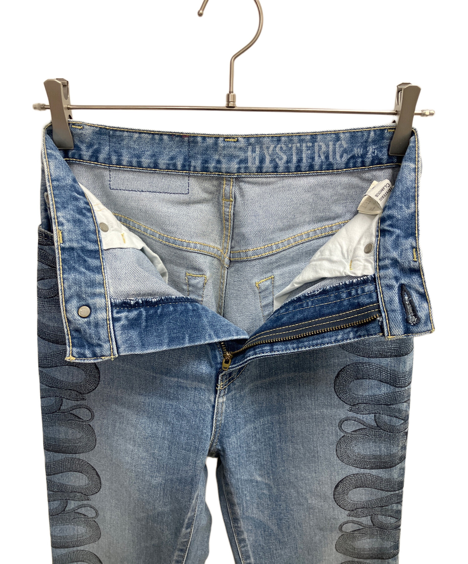 中古・古着通販】Hysteric Glamour (ヒステリックグラマー) SNAKE LOOP