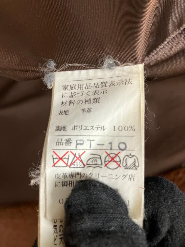中古・古着通販】BALMAIN (バルマン) レザージャケット ブラウン