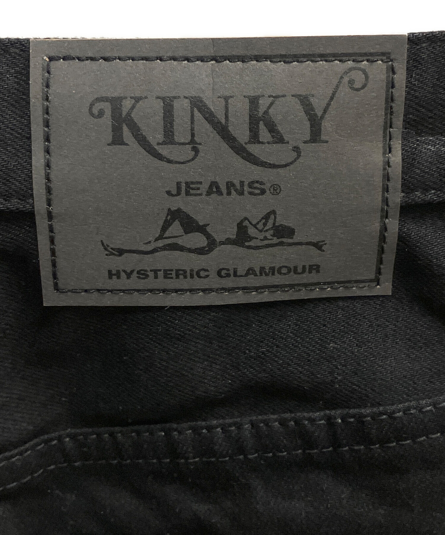 中古・古着通販】Hysteric Glamour (ヒステリックグラマー) SNAKE LOOP