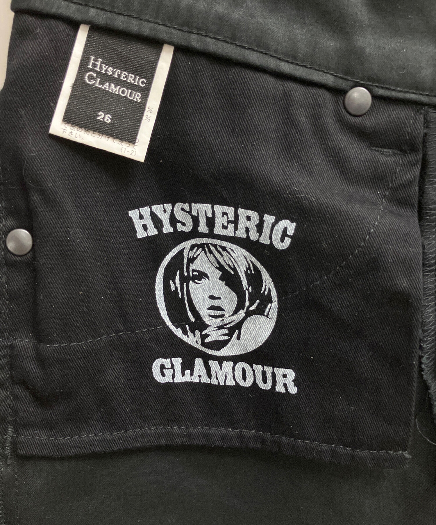 中古・古着通販】Hysteric Glamour (ヒステリックグラマー) ブラック