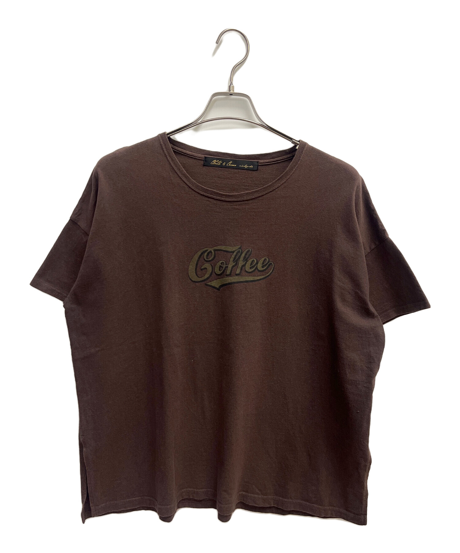 ハグオーワー 「カフェ」Tシャツ ハグオーワー - Hug cloth&amp