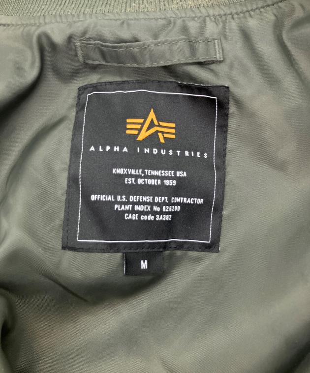 中古・古着通販】ALPHA INDUSTRIES (アルファインダストリーズ) MA-1