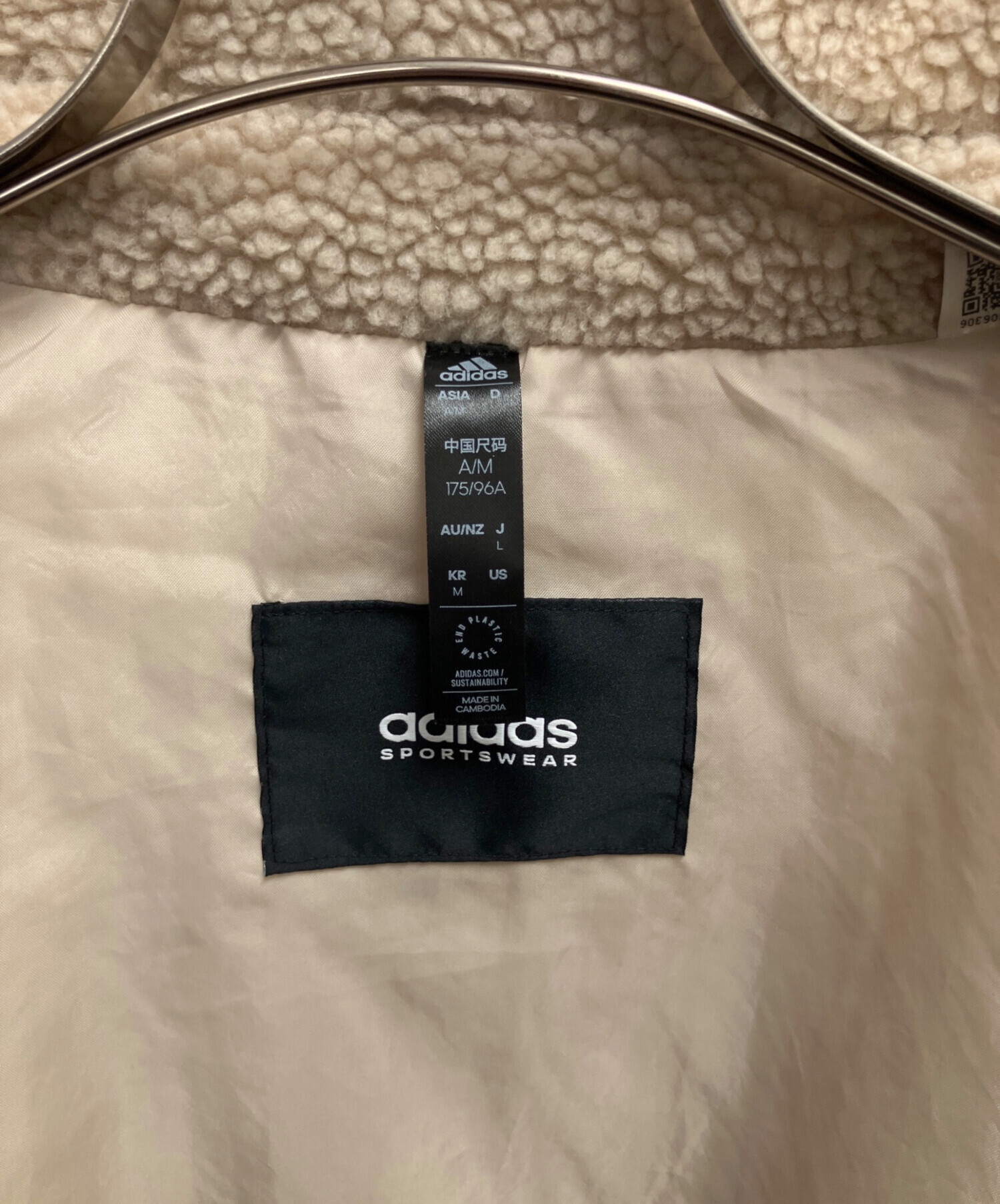 中古・古着通販】adidas (アディダス) ボアジャケット ベージュ サイズ 