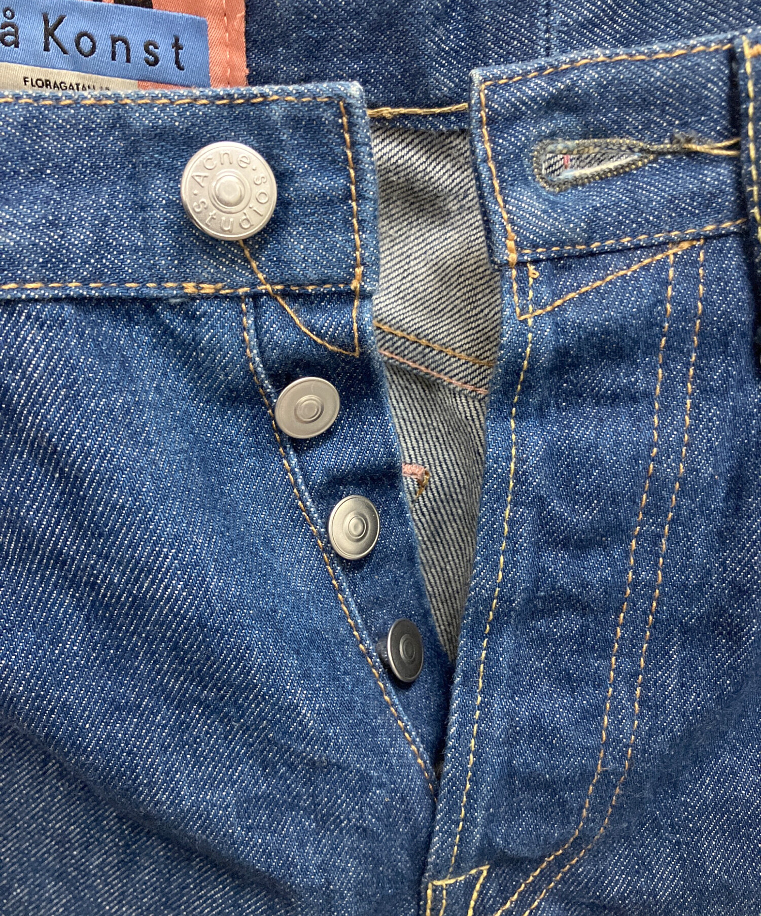 中古・古着通販】Acne studios (アクネ ストゥディオズ) デニムパンツ