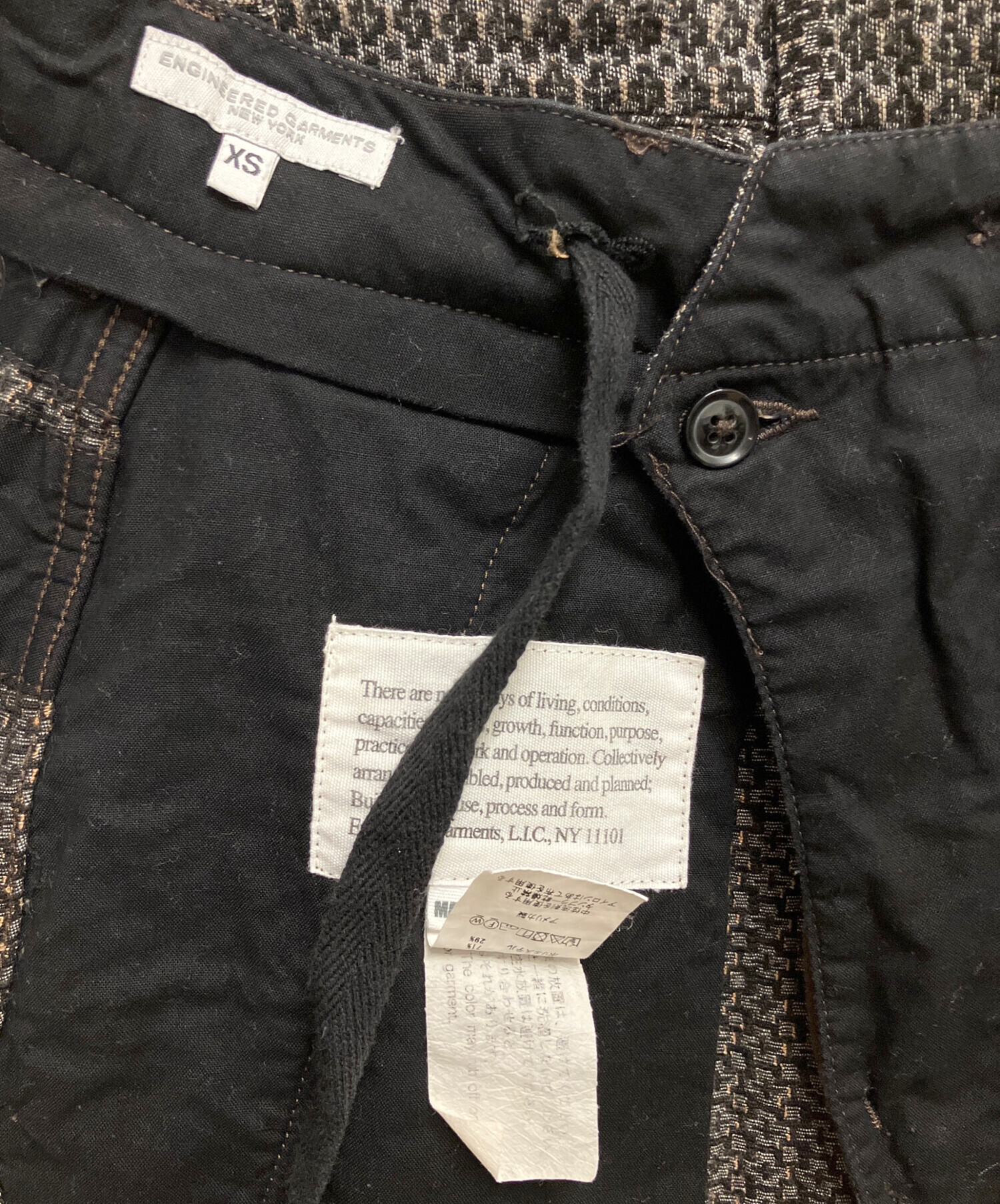 中古・古着通販】Engineered Garments (エンジニアド ガーメンツ