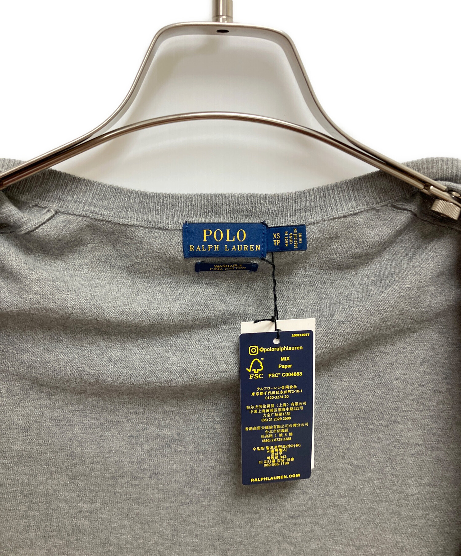 中古・古着通販】POLO RALPH LAUREN (ポロ・ラルフローレン) PFS