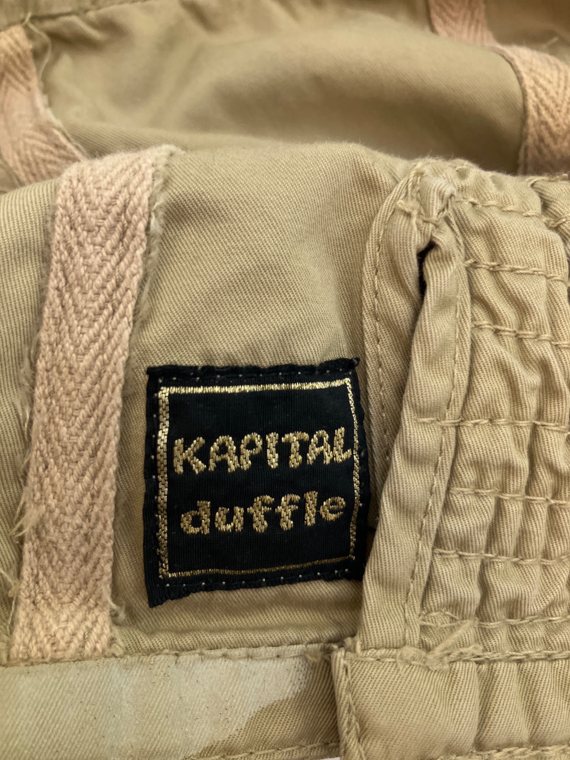 中古・古着通販】KAPITAL (キャピタル) キャップ ベージュ｜ブランド
