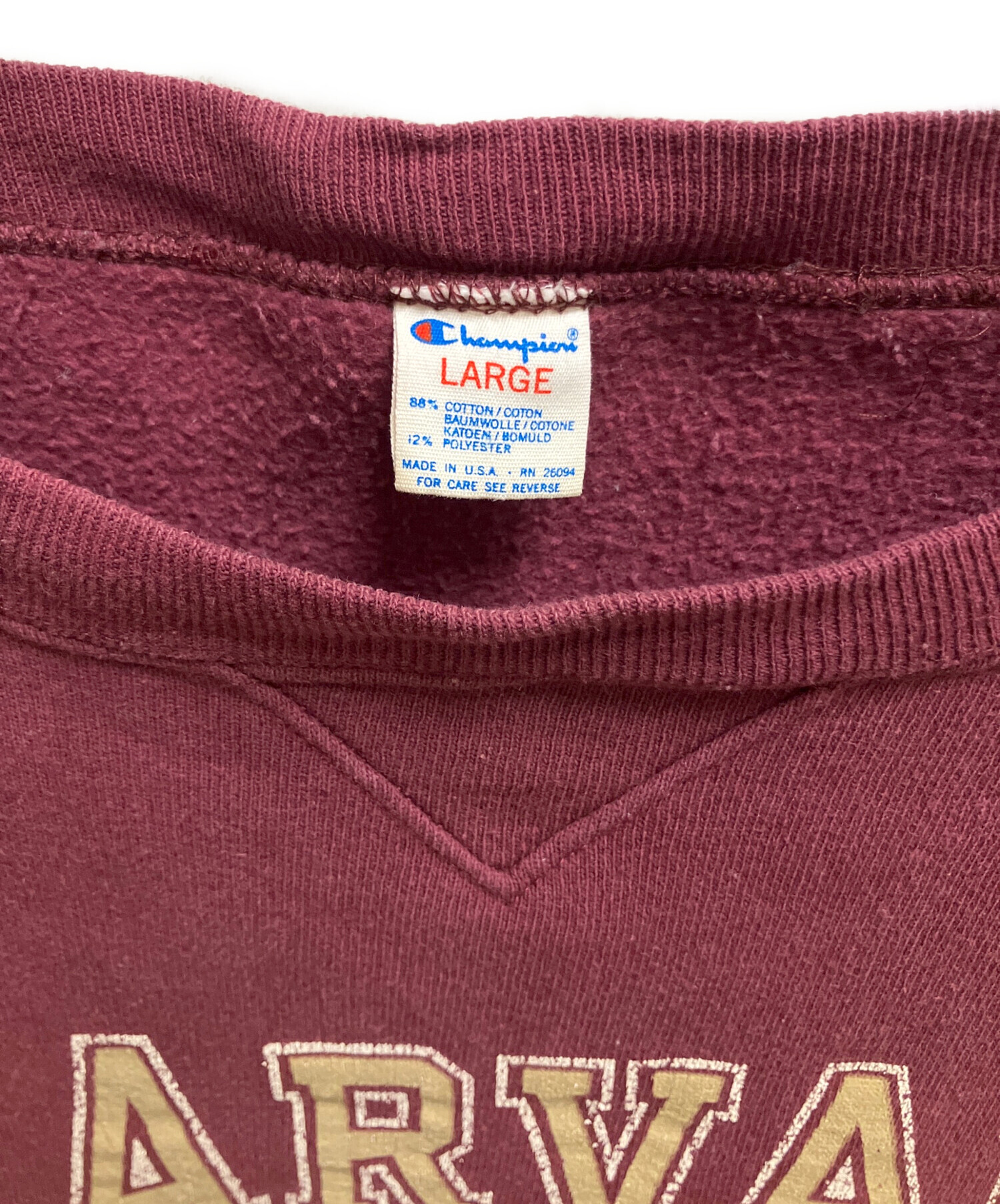 中古・古着通販】Champion (チャンピオン) カレッジスウェット レッド 中古・古着通販】Champion (チャンピオン) カレッジスウェット レッド