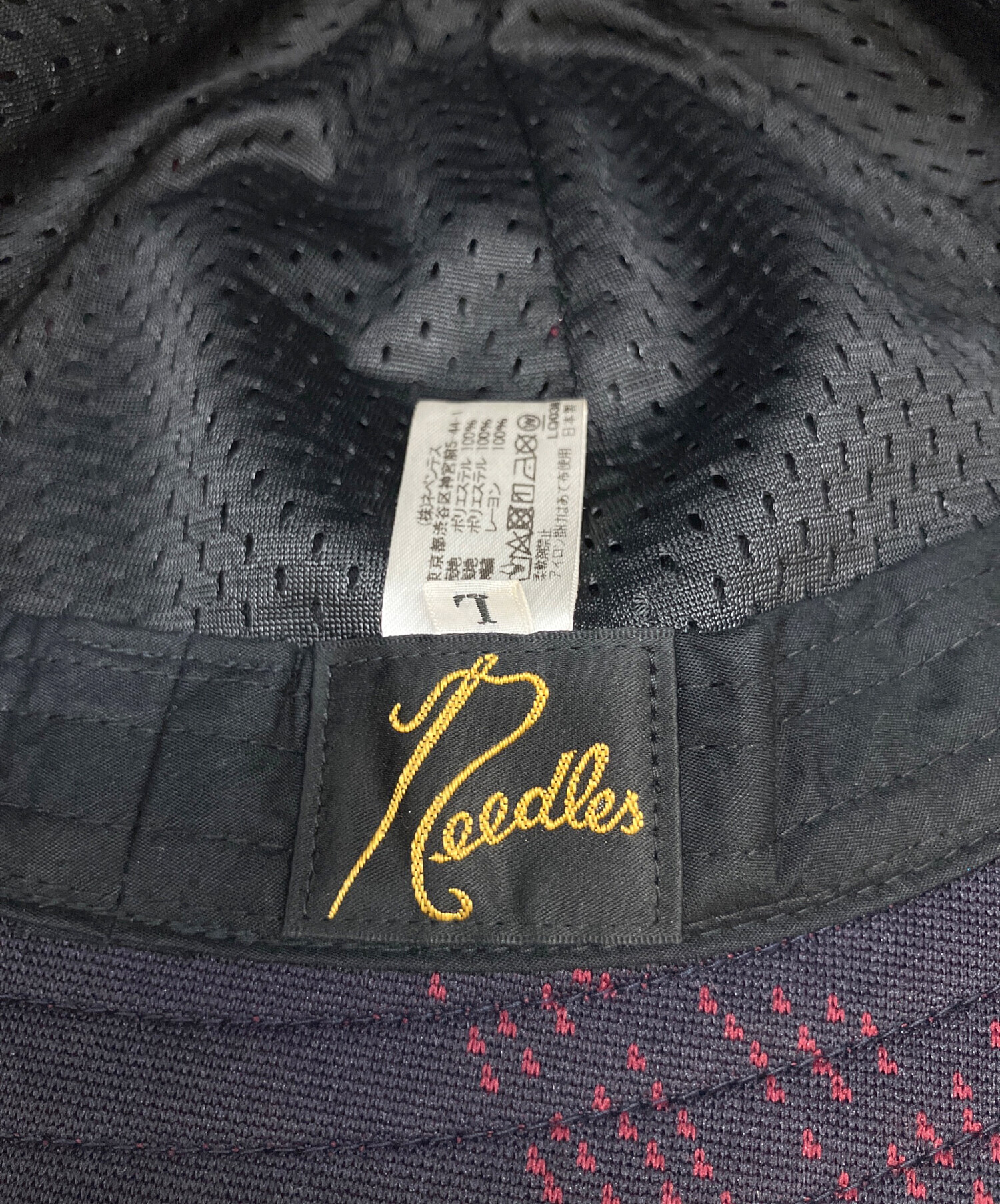 中古・古着通販】Needles (ニードルズ) BERMUDA HAT ワインレッド