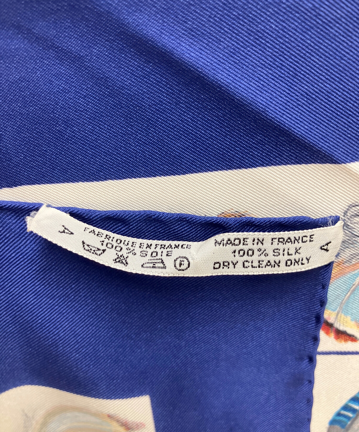 中古・古着通販】HERMES (エルメス) カレ90 PLUMES par Henri de