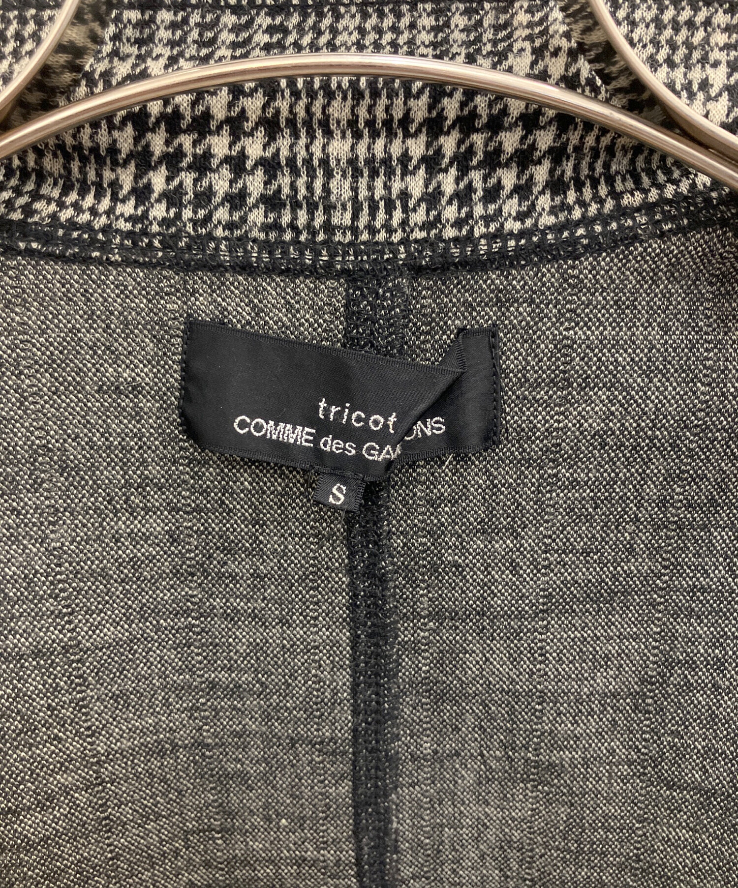 中古・古着通販】tricot COMME des GARCONS (トリココムデギャルソン
