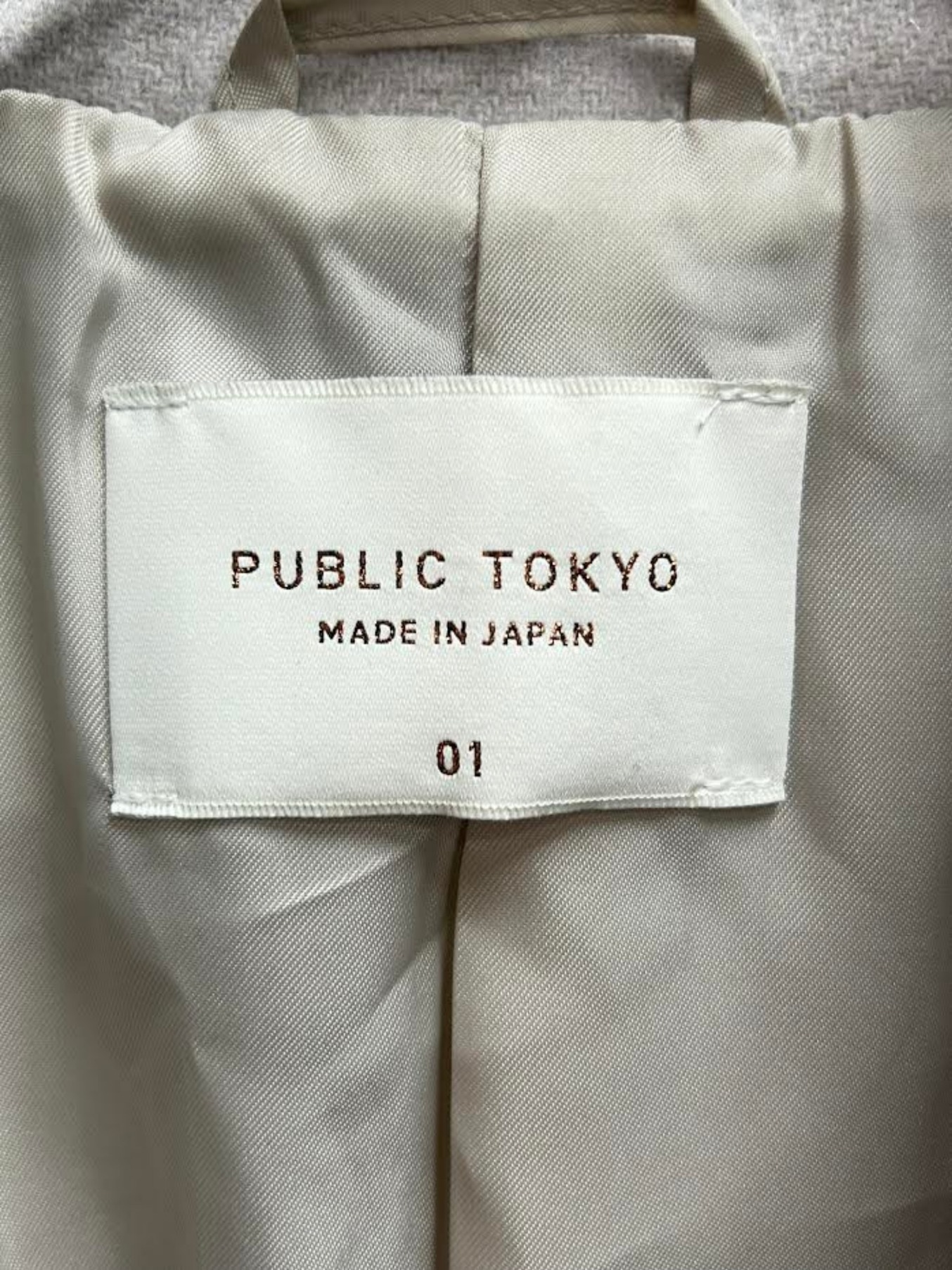 PUBLIC TOKYOカシミヤ混　タイロッケンコート PUBLIC TOKYO（パブリックトウキョウ）の「カシミヤシルクメルトンタイ