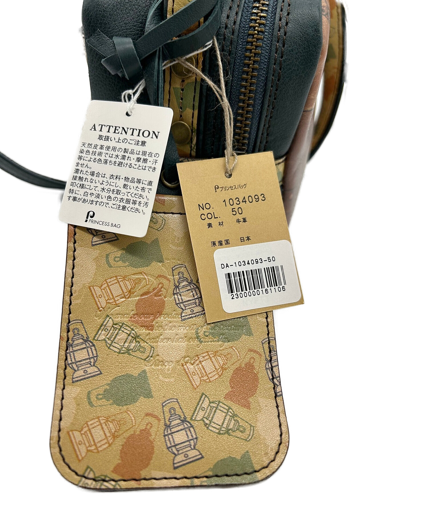 中古・古着通販】DAKOTA (ダコタ) ショルダーバッグ グリーン 未使用品 