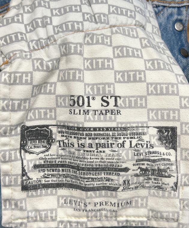 中古・古着通販】LEVI'S (リーバイス) KITH (キス) ダメージジーンズ