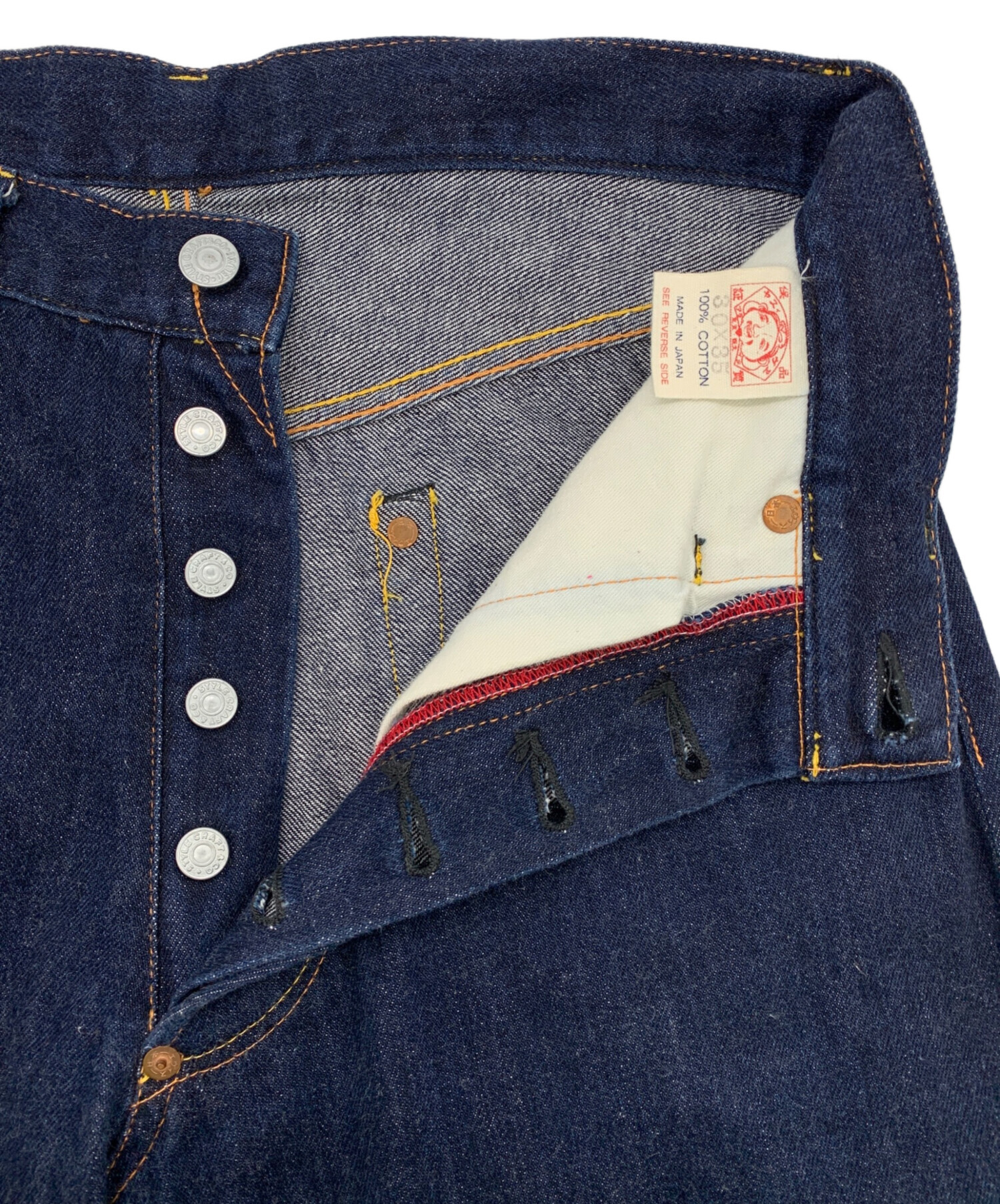 中古・古着通販】EVISU (エヴィス) デニムパンツ インディゴ サイズ