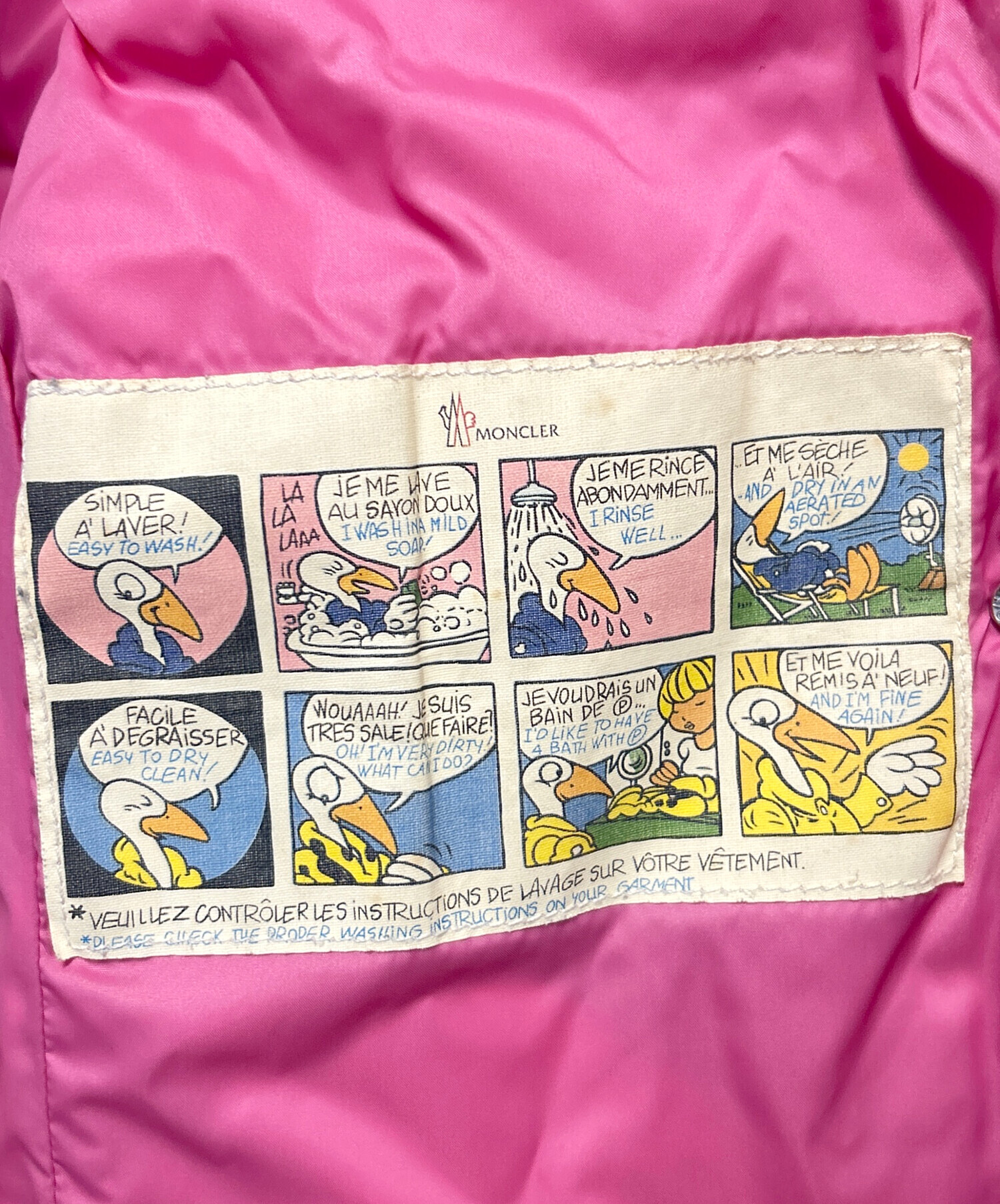 中古・古着通販】MONCLER (モンクレール) ダウンベスト ピンク サイズ