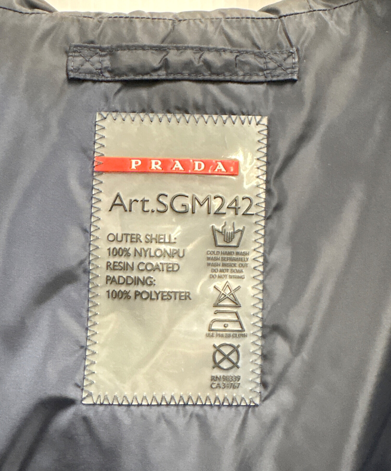 中古・古着通販】PRADA (プラダ) 中綿フーデッドジャケット ネイビー