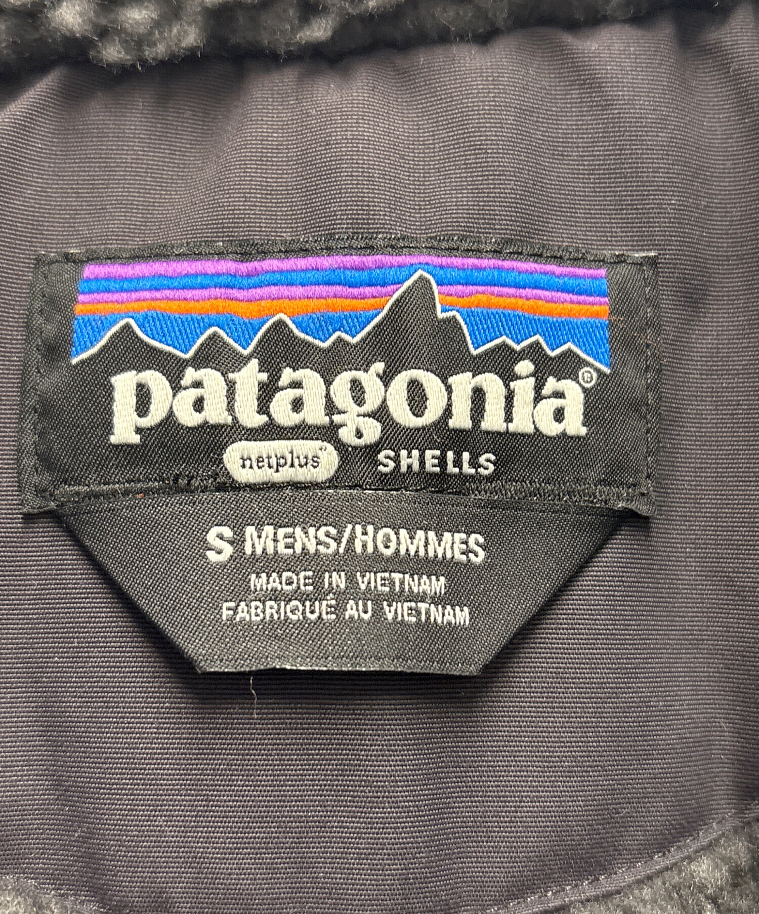 中古・古着通販】Patagonia (パタゴニア) イスマス・パーカ ブラック