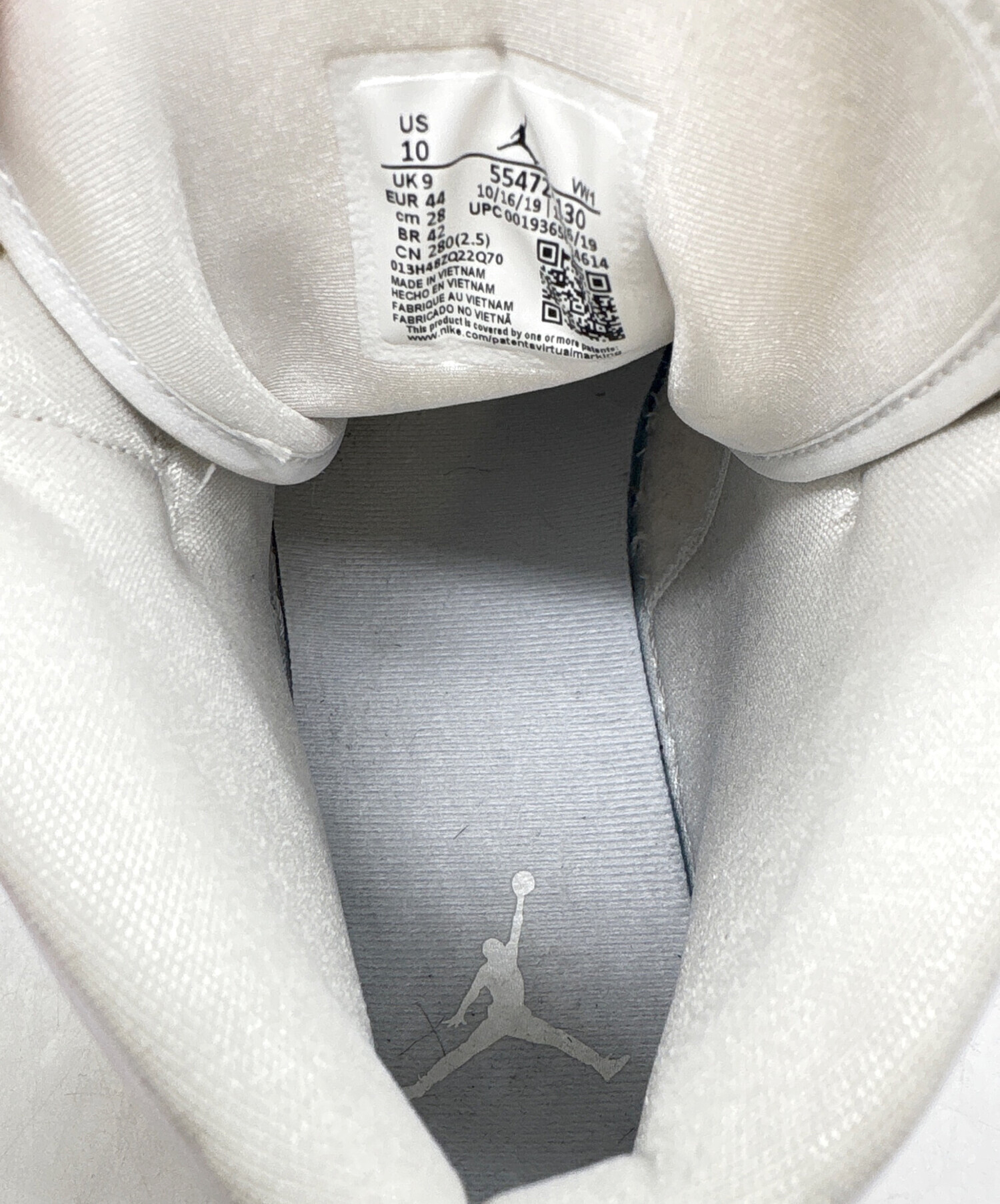 中古・古着通販】NIKE (ナイキ) ハイカットスニーカー / Air Jordan 1