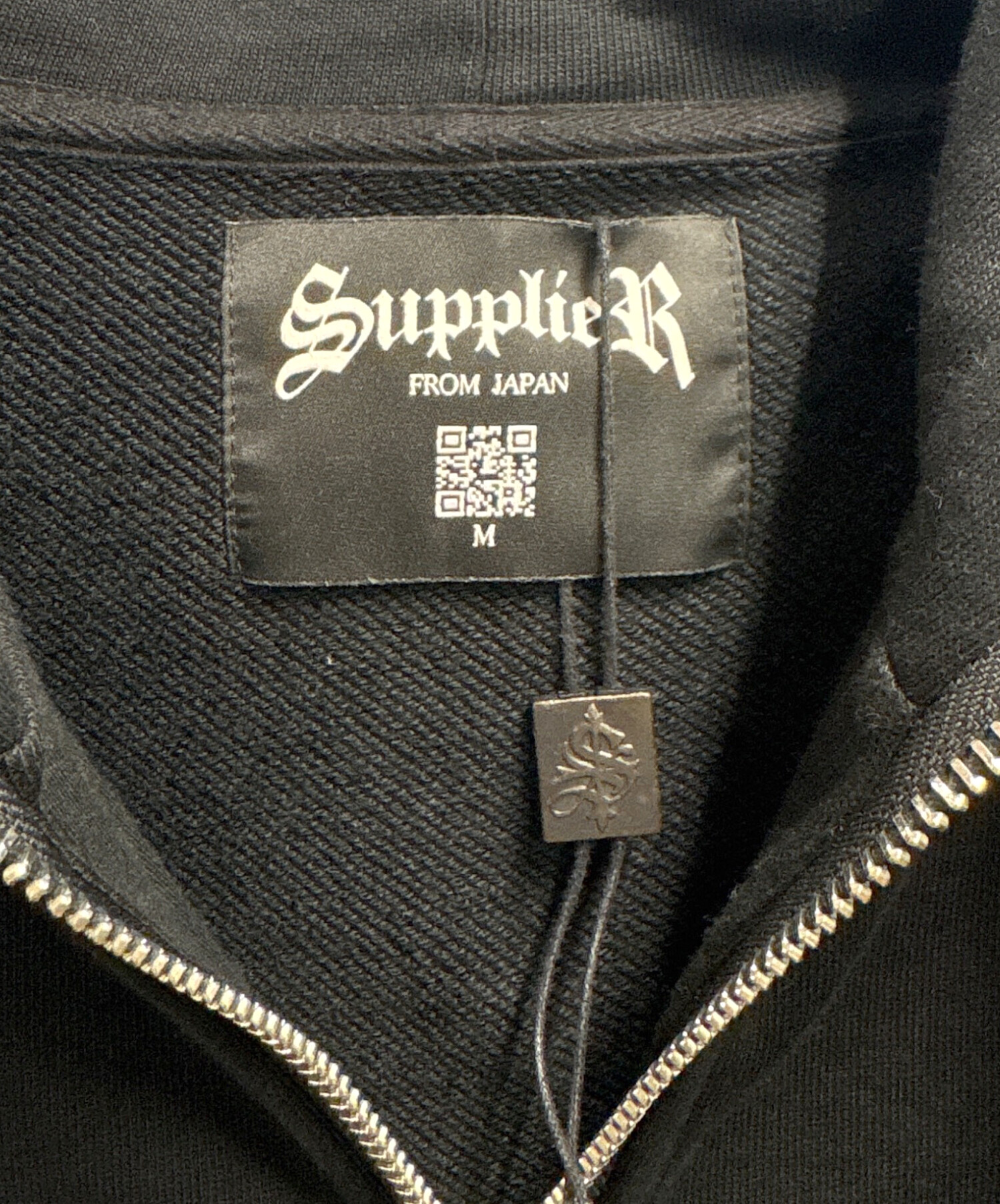 中古・古着通販】SUPPLIER (サプライヤー) ジップパーカー ブラック