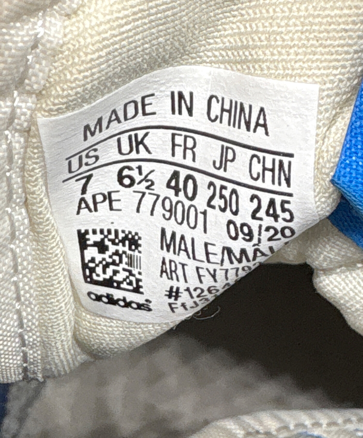 中古・古着通販】adidas (アディダス) ハイカットスニーカー ホワイト 