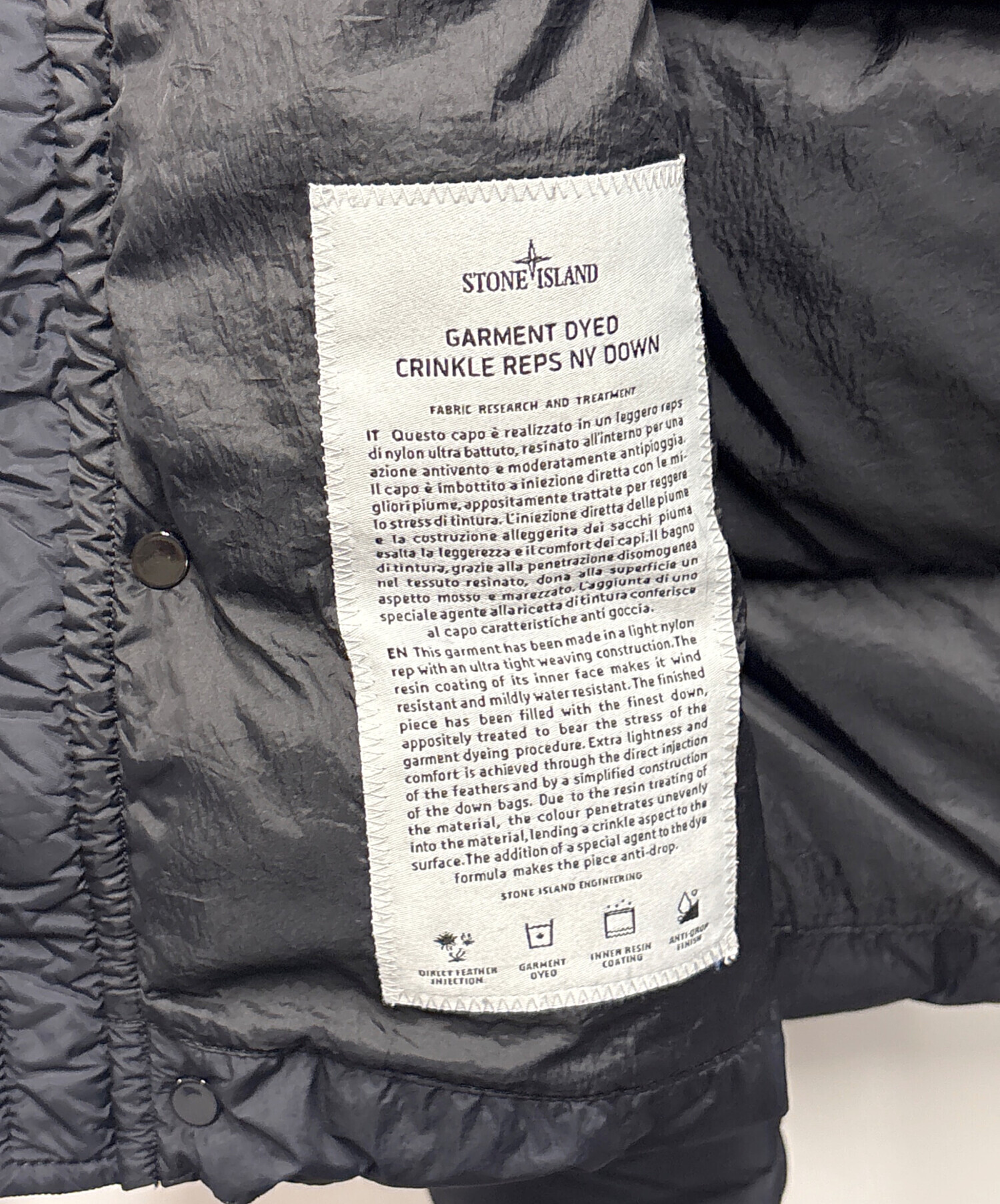 中古・古着通販】STONE ISLAND (ストーンアイランド) GARMENT DYED 