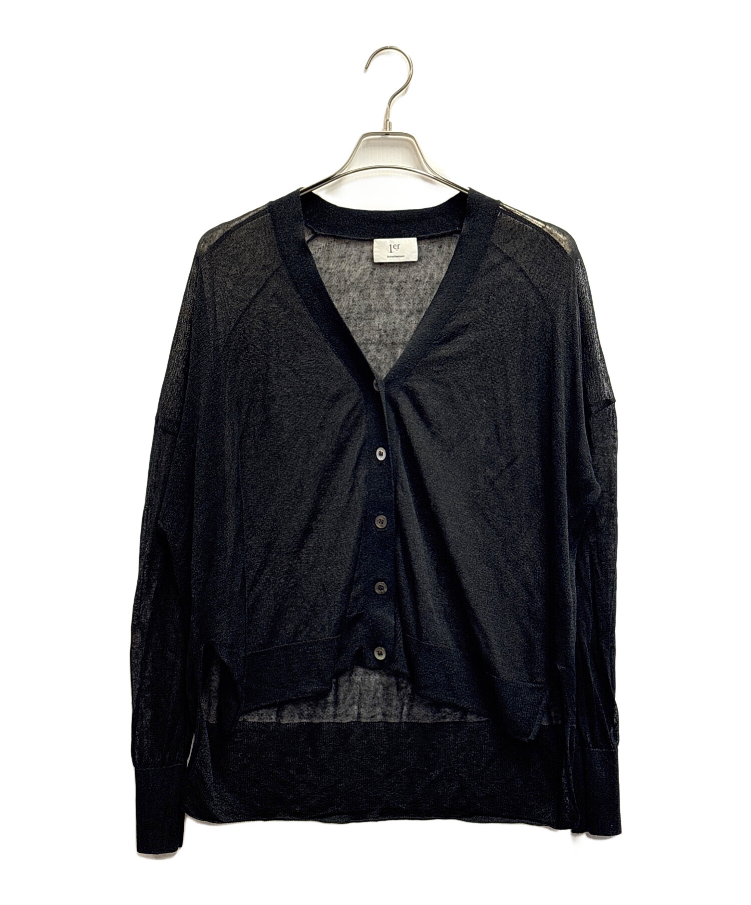 1er Arrondissement カーディガン　美品 中古・古着通販】1er Arrondissement (プルミエ アロンディスモン