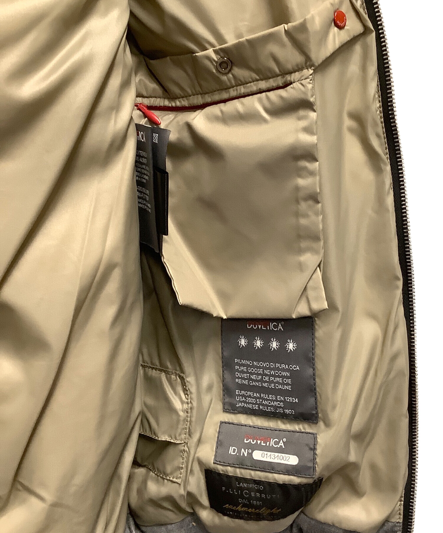 中古・古着通販】DUVETICA (デュベティカ) ダウンベスト グレー サイズ