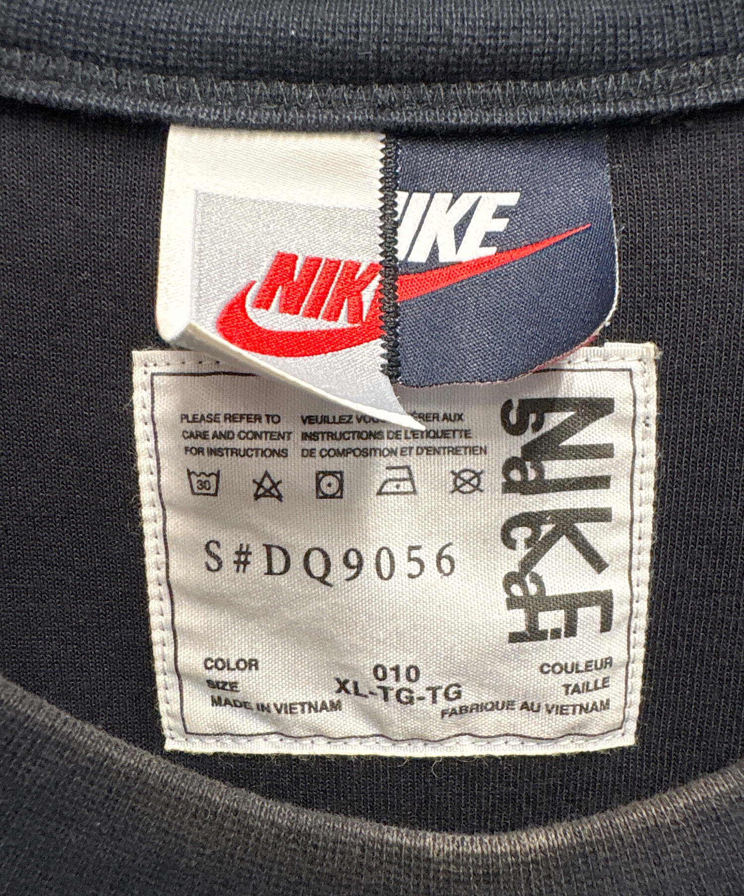 中古・古着通販】NIKE (ナイキ) sacai (サカイ) 半袖カットソー