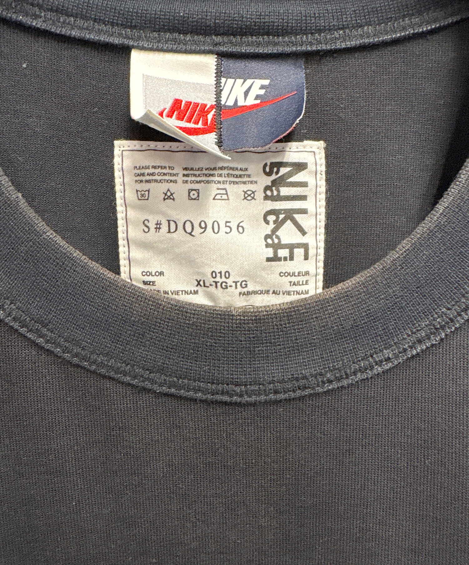中古・古着通販】NIKE (ナイキ) sacai (サカイ) 半袖カットソー